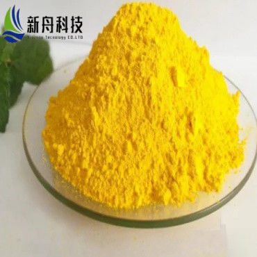 CAS 341031-54-7 Sunitinib Malate Drugs For Treatment Of Endocrine Tumors