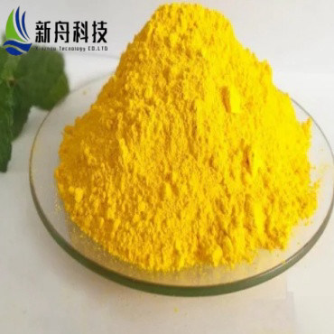 CAS 341031-54-7 Sunitinib Malate Drugs For Treatment Of Endocrine Tumors